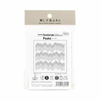 Sashiko Textile Lab Sampler - Peaks (SC-H1119)