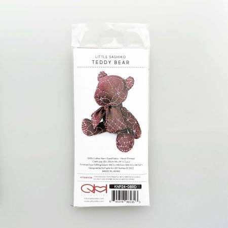 Sashiko Teddy Bear - Burgundy Nep Yarn Dyed Fabric