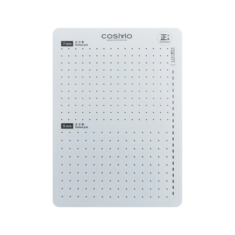 Sashiko Template Dotted Grid (7mm and 8mm) by Cosimo