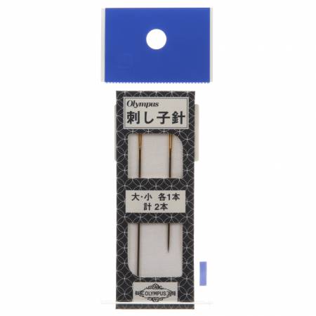 Sashiko Needles 2-piece Long & Short Pack